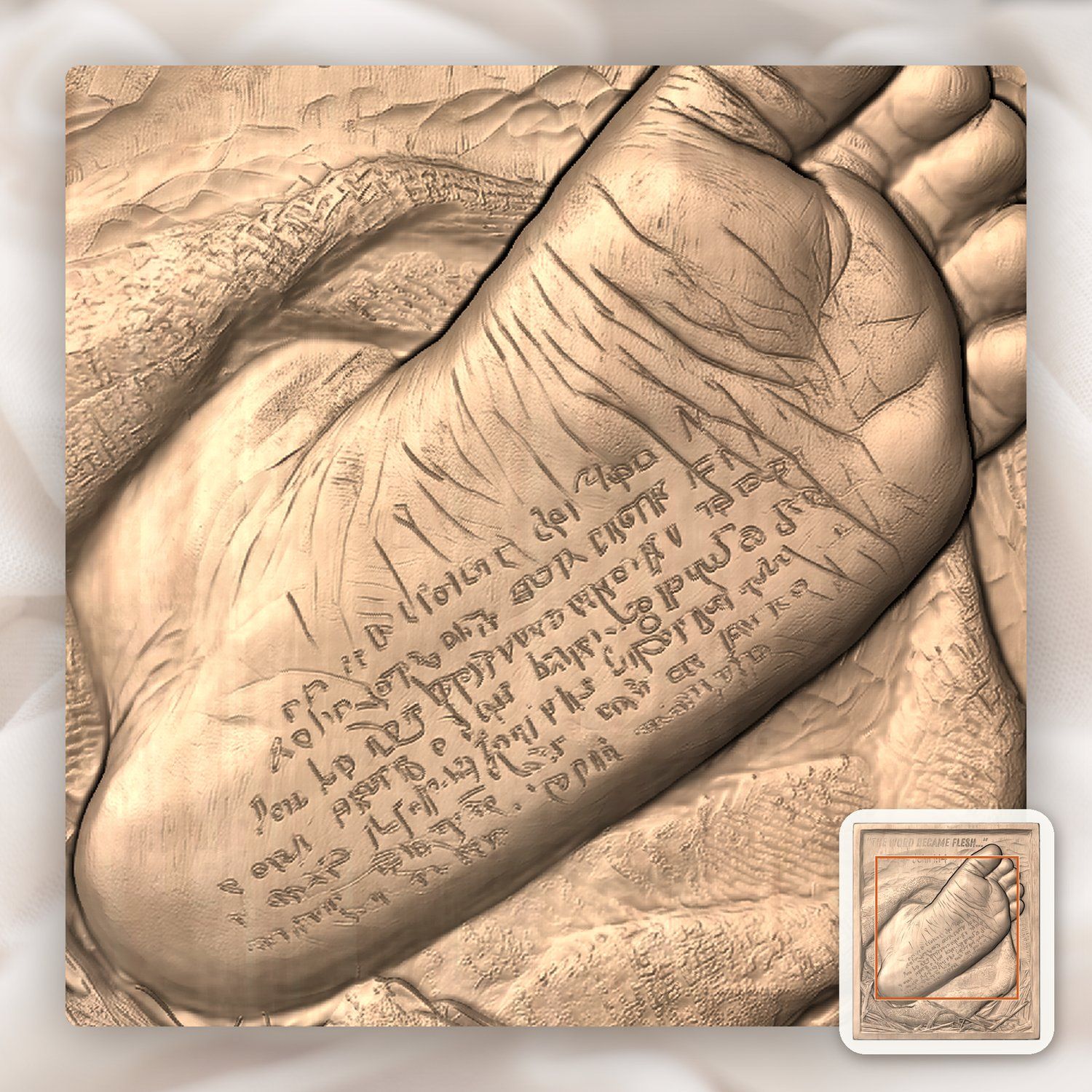 Christian Baby Foot John 1:14 CNC Relief STL bas-relief STL — view 7
