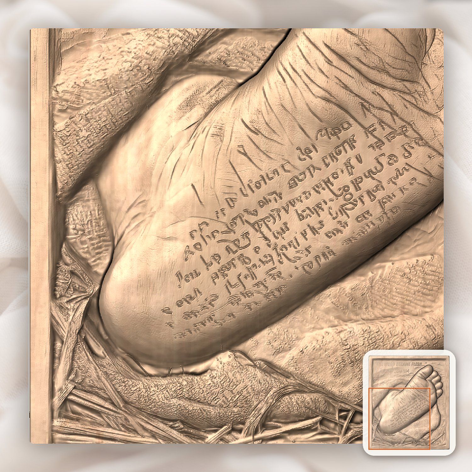 Christian Baby Foot John 1:14 CNC Relief STL bas-relief STL — view 9