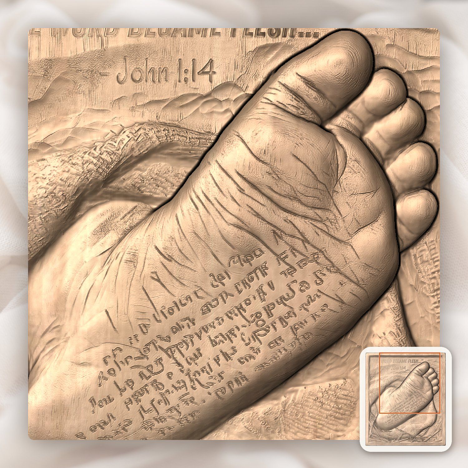 Christian Baby Foot John 1:14 CNC Relief STL bas-relief STL — view 10