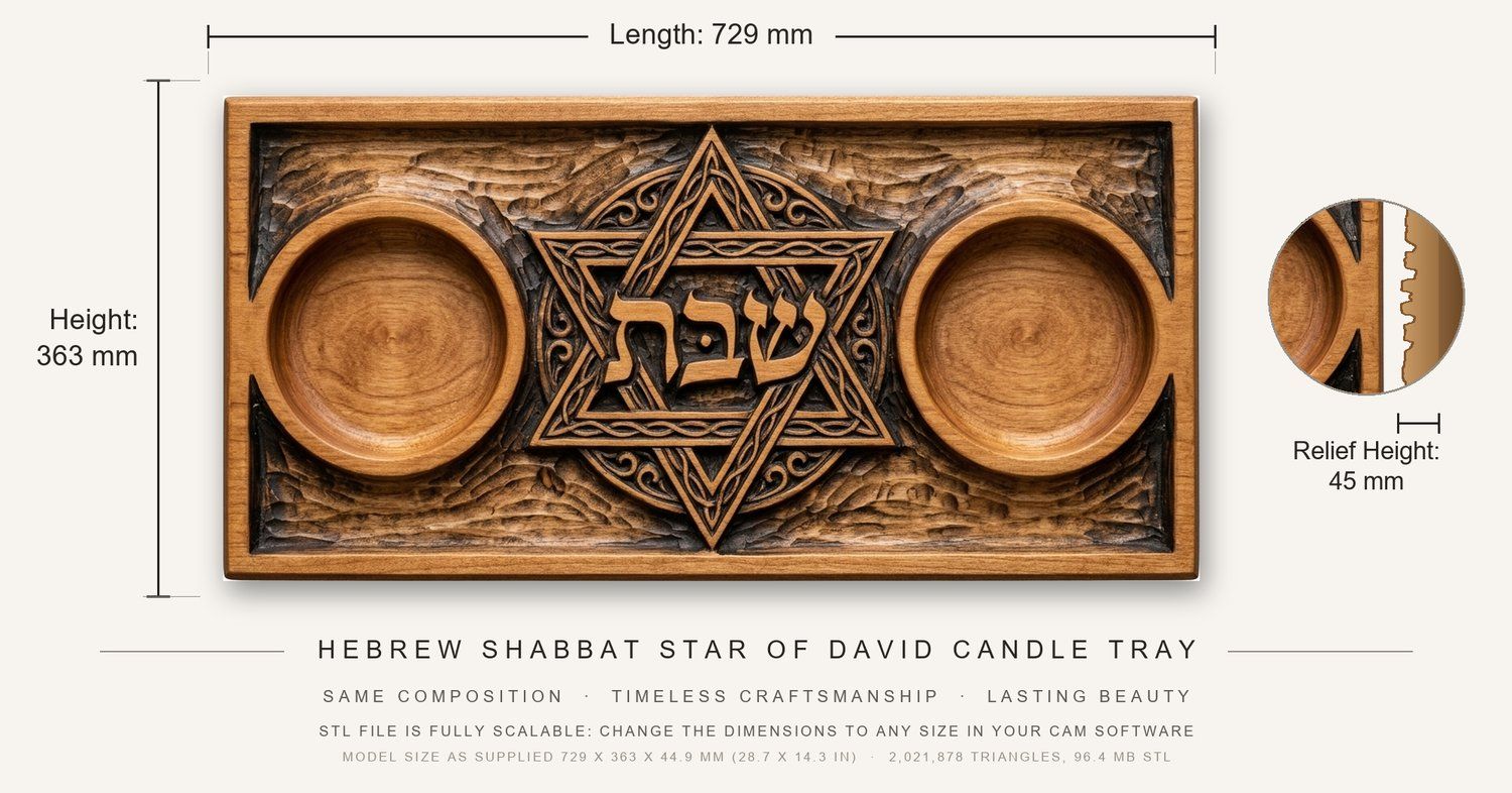 Hebrew Shabbat Star of David Candle Tray CNC Relief STL bas-relief STL — view 3