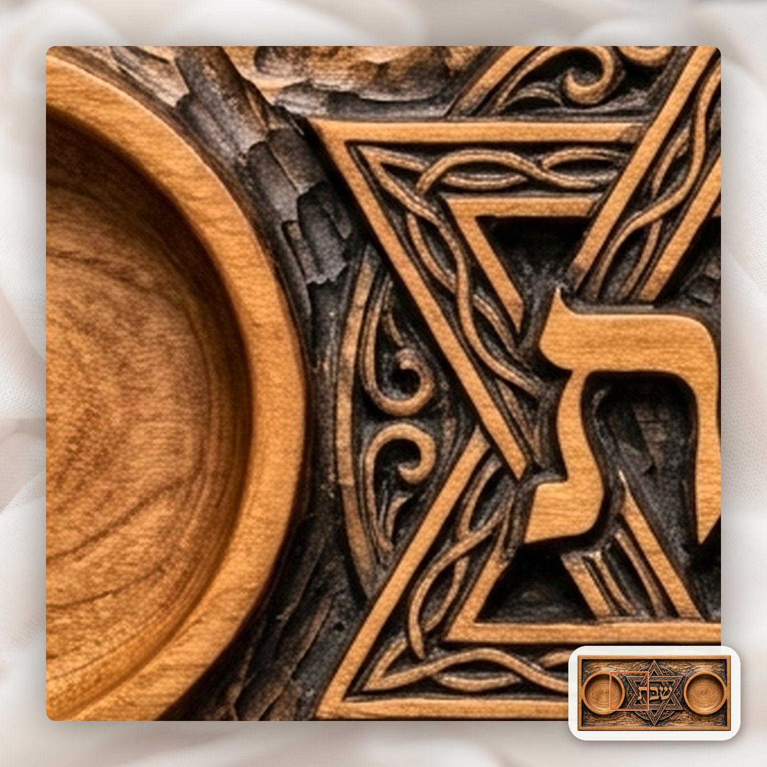 Hebrew Shabbat Star of David Candle Tray CNC Relief STL bas-relief STL — view 11