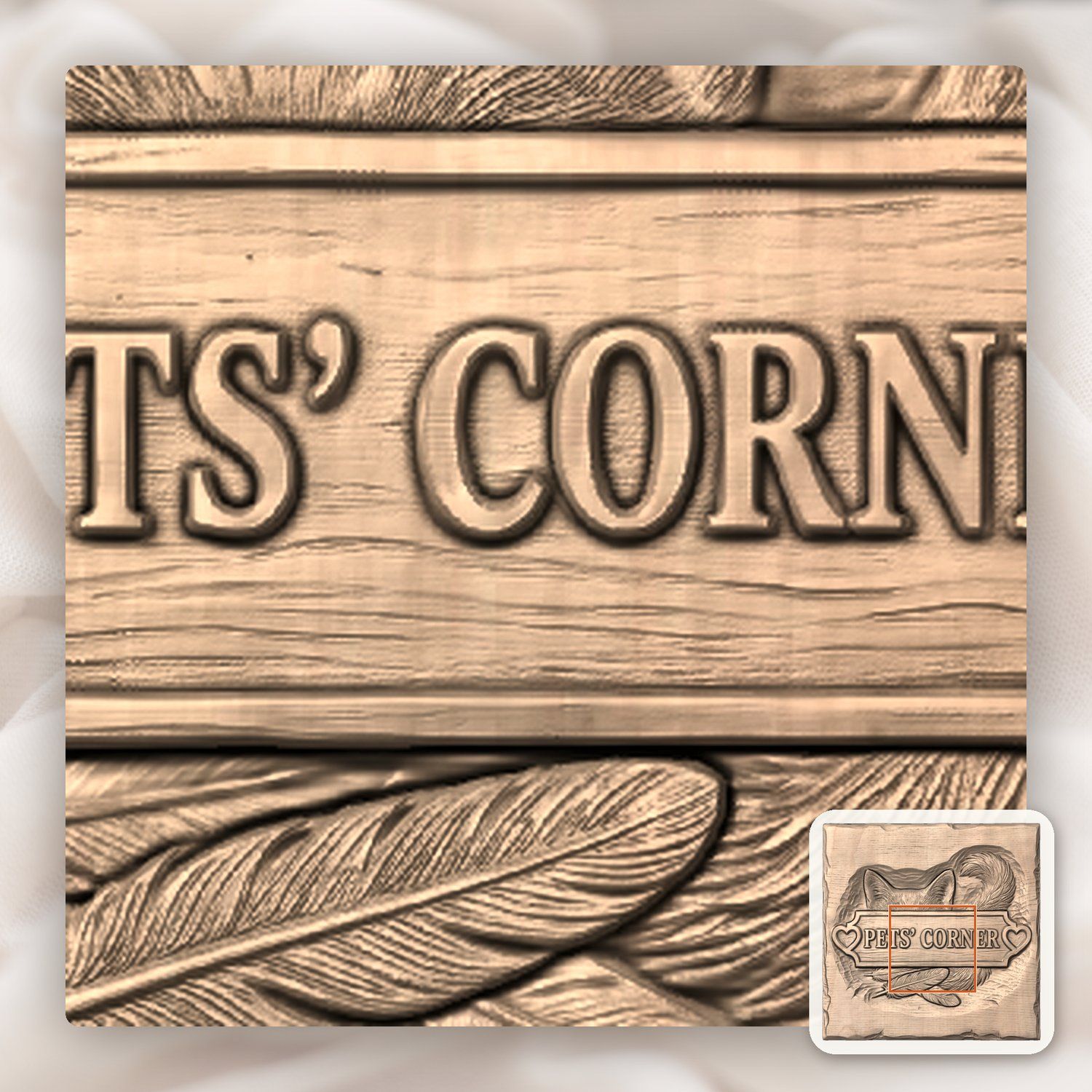 Pets' Corner Custom Sign Pet Memorial CNC Relief STL bas-relief STL — view 7