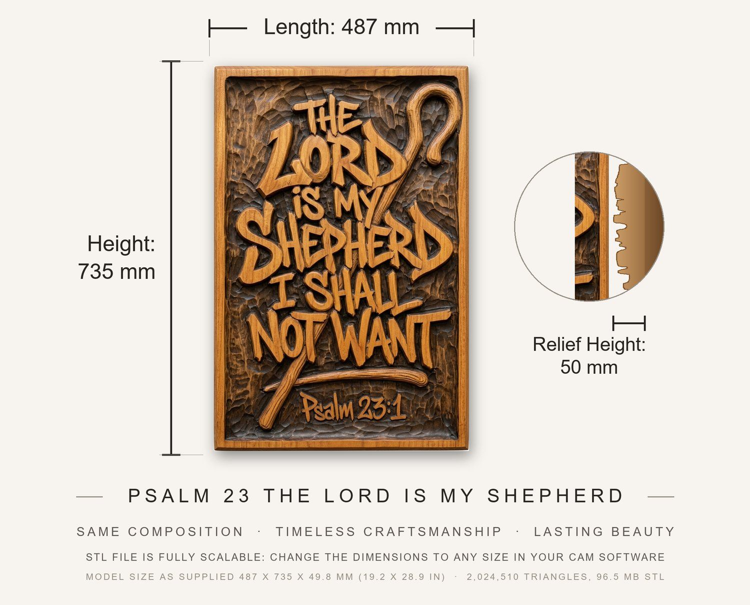 Psalm 23 The Lord is my Shepherd CNC Relief STL bas-relief STL — view 3