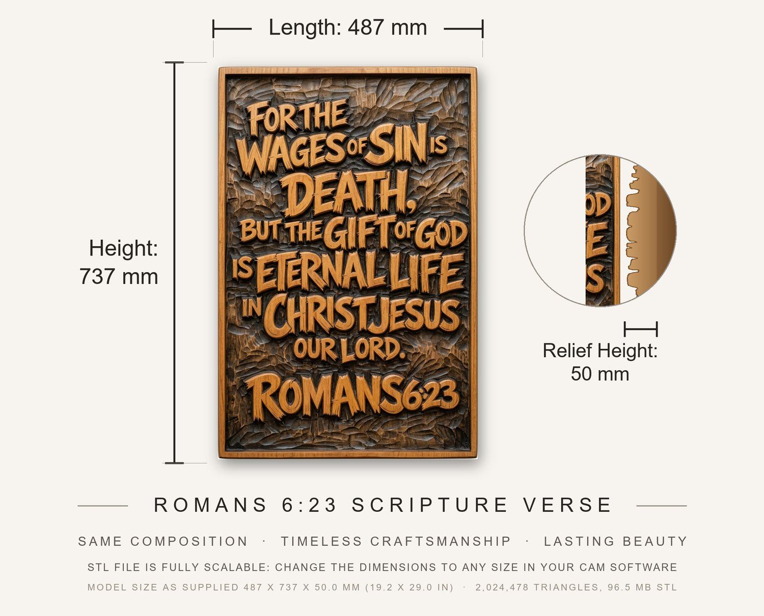 Romans 6:23 Scripture Verse CNC Relief STL bas-relief STL — view 3