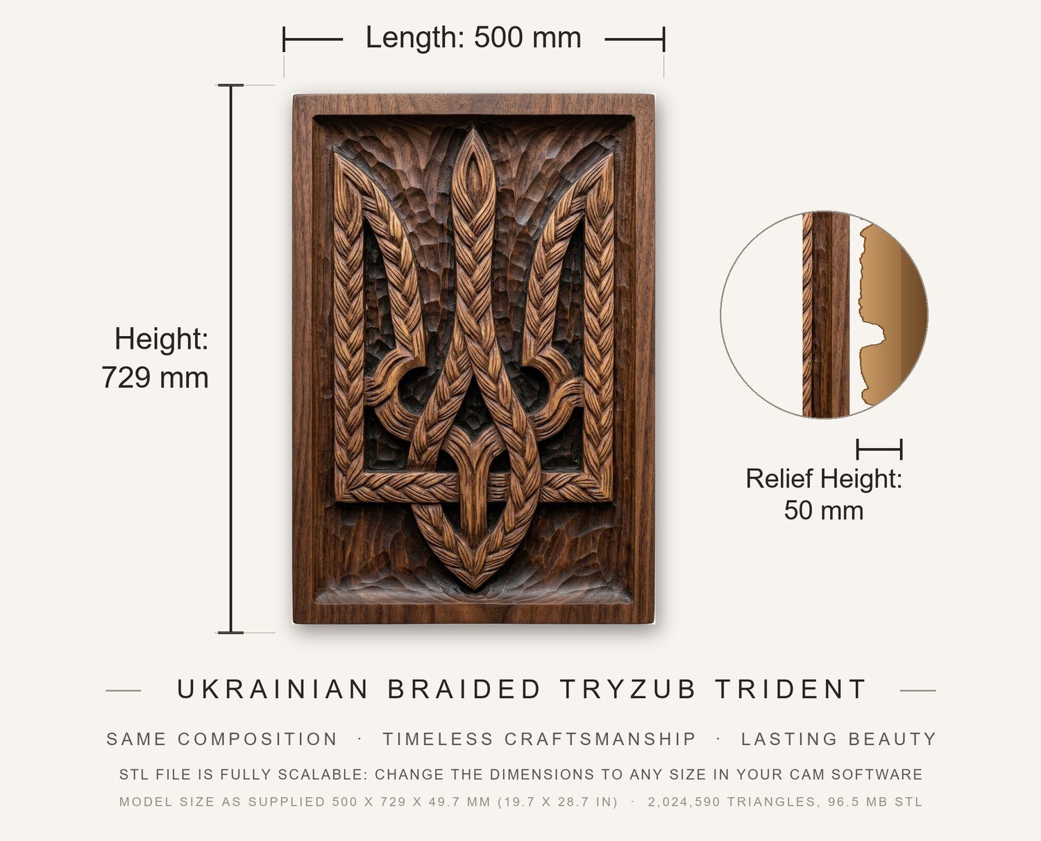 Ukrainian Braided Tryzub Trident CNC Relief STL bas-relief STL — view 12