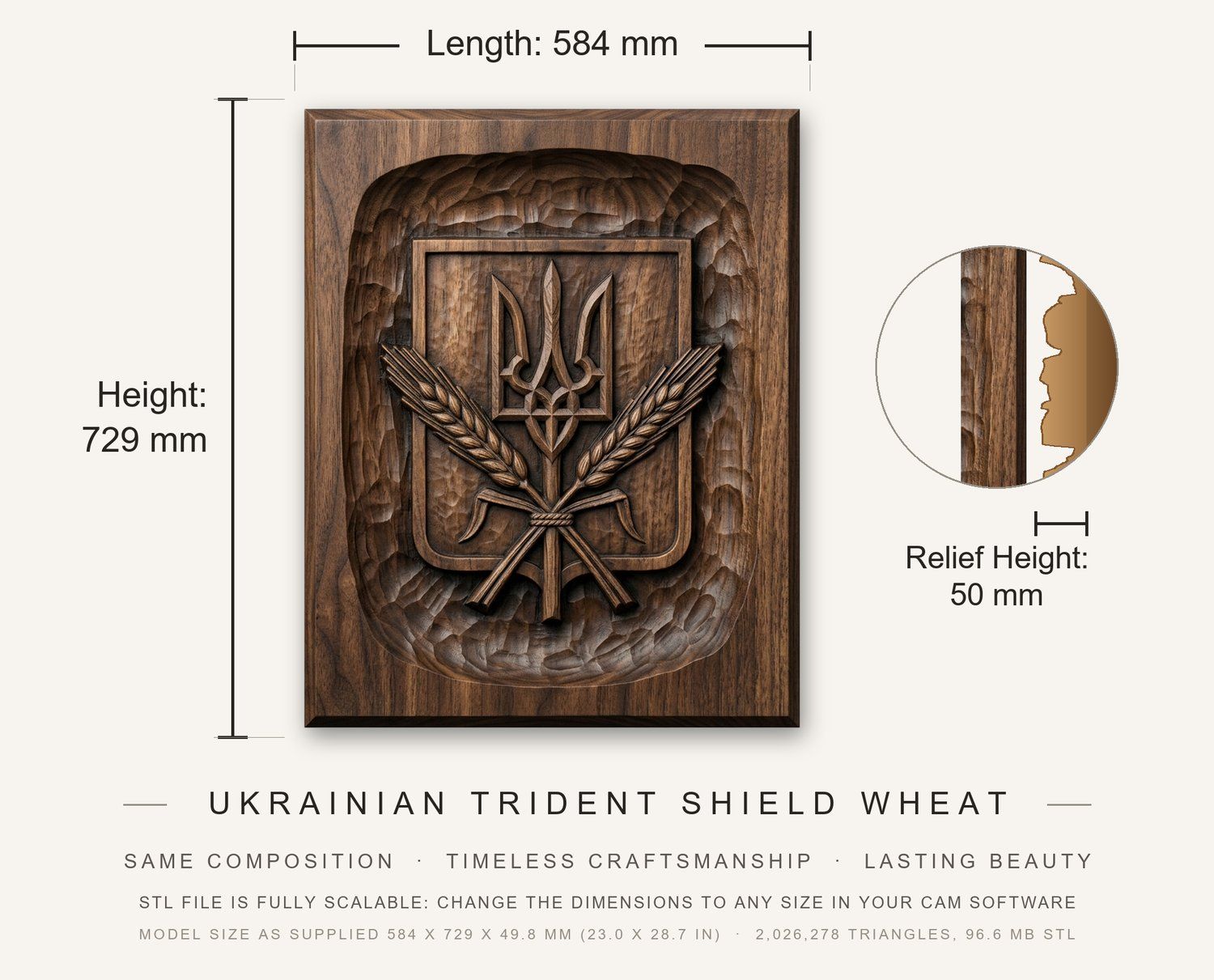 Ukrainian Trident Shield Wheat CNC Relief STL bas-relief STL — view 3