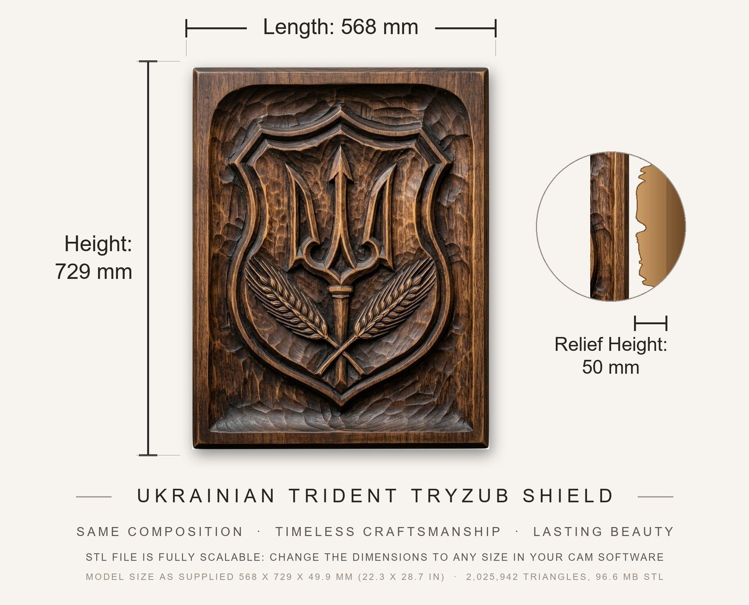 Ukrainian Trident Tryzub Shield CNC Relief STL bas-relief STL — view 3